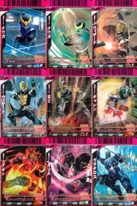 仮面ライダーバトル ガンバライド 仮面ライダーバトル ガンバライド カード まとめ カード まとめ ライダー クウガ ドラゴンフォーム クウガ ペガサスフォーム ウィザード ランドスタイル 電王 アックスフォーム ギャレン カリス サムネイル 1