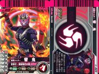 仮面ライダーバトル ガンバライド 仮面ライダーバトル ガンバライド カード まとめ カード まとめ ヒーロー 響鬼 オーズ ガタキリバコンボ W サイクロンジョーカー スカル ダークカブト ライダーフォーム キバ ドガバキフォーム サムネイル 2