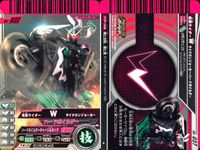 仮面ライダーバトル ガンバライド 仮面ライダーバトル ガンバライド カード まとめ カード まとめ ヒーロー 響鬼 オーズ ガタキリバコンボ W サイクロンジョーカー スカル ダークカブト ライダーフォーム キバ ドガバキフォーム サムネイル 4