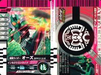 仮面ライダーバトル ガンバライド 仮面ライダーバトル ガンバライド カード まとめ カード まとめ ヒーロー 響鬼 オーズ ガタキリバコンボ W サイクロンジョーカー スカル ダークカブト ライダーフォーム キバ ドガバキフォーム サムネイル 3