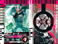 仮面ライダーバトル ガンバライド 仮面ライダーバトル ガンバライド カード まとめ カード まとめ ヒーロー 仮面ライダーカブト ハイパーフォーム 仮面ライダーオーズ タカトラーター 仮面ライダーオーズ ガタキリバコンボ 9枚 サムネイル 7
