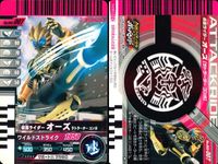 仮面ライダーバトル ガンバライド 仮面ライダーバトル ガンバライド カード まとめ カード まとめ ヒーロー 仮面ライダーカブト ハイパーフォーム 仮面ライダーオーズ タカトラーター 仮面ライダーオーズ ガタキリバコンボ 9枚 サムネイル 6