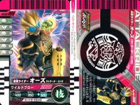 仮面ライダーバトル ガンバライド 仮面ライダーバトル ガンバライド カード まとめ カード まとめ ヒーロー 仮面ライダーカブト ハイパーフォーム 仮面ライダーオーズ タカトラーター 仮面ライダーオーズ ガタキリバコンボ 9枚 サムネイル 5