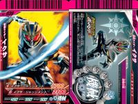 仮面ライダーバトル ガンバライド 仮面ライダーバトル ガンバライド カード まとめ カード まとめ ヒーロー 仮面ライダーカブト ハイパーフォーム 仮面ライダーオーズ タカトラーター 仮面ライダーオーズ ガタキリバコンボ 9枚 サムネイル 9