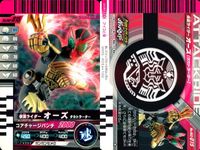 仮面ライダーバトル ガンバライド 仮面ライダーバトル ガンバライド カード まとめ カード まとめ ヒーロー 仮面ライダーカブト ハイパーフォーム 仮面ライダーオーズ タカトラーター 仮面ライダーオーズ ガタキリバコンボ 9枚 サムネイル 3