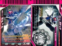 仮面ライダーバトル ガンバライド 仮面ライダーバトル ガンバライド カード まとめ カード まとめ ヒーロー 仮面ライダーカブト ハイパーフォーム 仮面ライダーオーズ タカトラーター 仮面ライダーオーズ ガタキリバコンボ 9枚 サムネイル 10