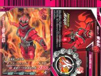 仮面ライダーバトル ガンバライド 仮面ライダーバトル ガンバライド カード まとめ カード まとめ ウィザード ランドドラゴン ファイズ ブラスターフォーム ウィザード フレイムドラゴン 響鬼紅 ジョーカー バース 9枚 バンダイ サムネイル 6