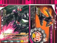 仮面ライダーバトル ガンバライド 仮面ライダーバトル ガンバライド カード まとめ カード まとめ ウィザード ランドドラゴン ファイズ ブラスターフォーム ウィザード フレイムドラゴン 響鬼紅 ジョーカー バース 9枚 バンダイ サムネイル 7
