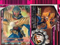 仮面ライダーバトル ガンバライド 仮面ライダーバトル ガンバライド カード まとめ カード まとめ ウィザード ランドドラゴン ファイズ ブラスターフォーム ウィザード フレイムドラゴン 響鬼紅 ジョーカー バース 9枚 バンダイ サムネイル 10