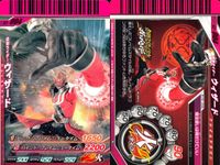 仮面ライダーバトル ガンバライド 仮面ライダーバトル ガンバライド カード まとめ カード まとめ ウィザード ランドドラゴン ファイズ ブラスターフォーム ウィザード フレイムドラゴン 響鬼紅 ジョーカー バース 9枚 バンダイ サムネイル 4