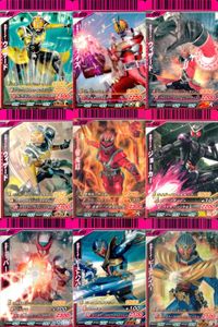 仮面ライダーバトル ガンバライド 仮面ライダーバトル ガンバライド カード まとめ カード まとめ ウィザード ランドドラゴン ファイズ ブラスターフォーム ウィザード フレイムドラゴン 響鬼紅 ジョーカー バース 9枚 バンダイ サムネイル 1
