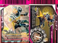 仮面ライダーバトル ガンバライド 仮面ライダーバトル ガンバライド カード まとめ カード まとめ ウィザード ランドドラゴン ファイズ ブラスターフォーム ウィザード フレイムドラゴン 響鬼紅 ジョーカー バース 9枚 バンダイ サムネイル 5