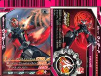 仮面ライダーバトル ガンバライド 仮面ライダーバトル ガンバライド カード まとめ カード まとめ 仮面ライダーウィザード フレイムドラゴン 仮面ライダーウィザード ハリケーンドラゴン 仮面ライダーキバ バッシャーフォーム 9枚 サムネイル 4