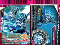 仮面ライダーバトル ガンバライド 仮面ライダーバトル ガンバライド カード まとめ カード まとめ 仮面ライダーウィザード フレイムドラゴン 仮面ライダーウィザード ハリケーンドラゴン 仮面ライダーキバ バッシャーフォーム 9枚 サムネイル 7
