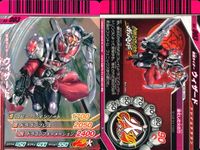 仮面ライダーバトル ガンバライド 仮面ライダーバトル ガンバライド カード まとめ カード まとめ 仮面ライダーウィザード フレイムドラゴン 仮面ライダーウィザード ハリケーンドラゴン 仮面ライダーキバ バッシャーフォーム 9枚 サムネイル 2