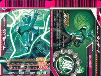 仮面ライダーバトル ガンバライド 仮面ライダーバトル ガンバライド カード まとめ カード まとめ 仮面ライダーウィザード フレイムドラゴン 仮面ライダーウィザード ハリケーンドラゴン 仮面ライダーキバ バッシャーフォーム 9枚 サムネイル 3