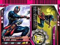 仮面ライダーバトル ガンバライド 仮面ライダーバトル ガンバライド カード まとめ カード まとめ 仮面ライダーバース プロトタイプ 仮面ライダーオーズ ラトラターコンボ 仮面ライダーアクセル ブースター 仮面ライダーディケイド サムネイル 9