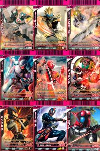 仮面ライダーバトル ガンバライド 仮面ライダーバトル ガンバライド カード まとめ カード まとめ 仮面ライダーバース プロトタイプ 仮面ライダーオーズ ラトラターコンボ 仮面ライダーアクセル ブースター 仮面ライダーディケイド サムネイル 1