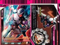 仮面ライダーバトル ガンバライド 仮面ライダーバトル ガンバライド カード まとめ カード まとめ 仮面ライダーバース プロトタイプ 仮面ライダーオーズ ラトラターコンボ 仮面ライダーアクセル ブースター 仮面ライダーディケイド サムネイル 5