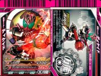 仮面ライダーバトル ガンバライド 仮面ライダーバトル ガンバライド カード まとめ カード まとめ 仮面ライダーバース プロトタイプ 仮面ライダーオーズ ラトラターコンボ 仮面ライダーアクセル ブースター 仮面ライダーディケイド サムネイル 7