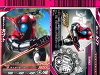 仮面ライダーバトル ガンバライド 仮面ライダーバトル ガンバライド カード まとめ カード まとめ 仮面ライダーバース プロトタイプ 仮面ライダーオーズ ラトラターコンボ 仮面ライダーアクセル ブースター 仮面ライダーディケイド サムネイル 10