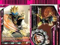 仮面ライダーバトル ガンバライド 仮面ライダーバトル ガンバライド カード まとめ カード まとめ 仮面ライダーバース プロトタイプ 仮面ライダーオーズ ラトラターコンボ 仮面ライダーアクセル ブースター 仮面ライダーディケイド サムネイル 3