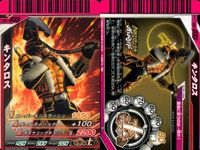 仮面ライダーバトル ガンバライド 仮面ライダーバトル ガンバライド カード まとめ カード まとめ 仮面ライダーバース プロトタイプ 仮面ライダーオーズ ラトラターコンボ 仮面ライダーアクセル ブースター 仮面ライダーディケイド サムネイル 8