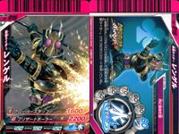 仮面ライダーバトル ガンバライド 仮面ライダーバトル ガンバライド カード まとめ カード まとめ 仮面ライダーウィザード ウォータースタイル 仮面ライダーウィザード フレイムスタイル 仮面ライダーウィザード ハリケーンスタイル サムネイル 7
