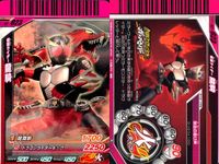 仮面ライダーバトル ガンバライド 仮面ライダーバトル ガンバライド カード まとめ カード まとめ 仮面ライダーウィザード ウォータースタイル 仮面ライダーウィザード フレイムスタイル 仮面ライダーウィザード ハリケーンスタイル サムネイル 5