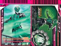 仮面ライダーバトル ガンバライド 仮面ライダーバトル ガンバライド カード まとめ カード まとめ 仮面ライダーウィザード ウォータースタイル 仮面ライダーウィザード フレイムスタイル 仮面ライダーウィザード ハリケーンスタイル サムネイル 4