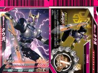 仮面ライダーバトル ガンバライド 仮面ライダーバトル ガンバライド カード まとめ カード まとめ 仮面ライダーウィザード ウォータースタイル 仮面ライダーウィザード フレイムスタイル 仮面ライダーウィザード ハリケーンスタイル サムネイル 6