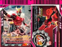 仮面ライダーバトル ガンバライド 仮面ライダーバトル ガンバライド カード まとめ カード まとめ 仮面ライダーウィザード ウォータースタイル 仮面ライダーウィザード フレイムスタイル 仮面ライダーウィザード ハリケーンスタイル サムネイル 9