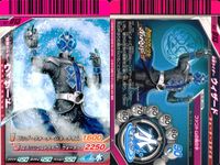 仮面ライダーバトル ガンバライド 仮面ライダーバトル ガンバライド カード まとめ カード まとめ 仮面ライダーウィザード ウォータースタイル 仮面ライダーウィザード フレイムスタイル 仮面ライダーウィザード ハリケーンスタイル サムネイル 2