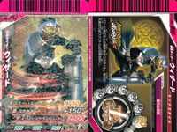 仮面ライダーバトル ガンバライド 仮面ライダーバトル ガンバライド カード まとめ カード まとめ ヒーロー G3-X ガタック ライダーフォーム ウィザード ハリケーンドラゴン カイザ ウィザード ウィザード ランドスタイル サムネイル 7