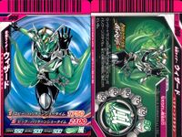 仮面ライダーバトル ガンバライド 仮面ライダーバトル ガンバライド カード まとめ カード まとめ ヒーロー G3-X ガタック ライダーフォーム ウィザード ハリケーンドラゴン カイザ ウィザード ウィザード ランドスタイル サムネイル 4