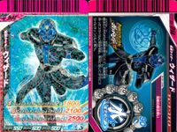 仮面ライダーバトル ガンバライド 仮面ライダーバトル ガンバライド カード まとめ カード まとめ ヒーロー G3-X ガタック ライダーフォーム ウィザード ハリケーンドラゴン カイザ ウィザード ウィザード ランドスタイル サムネイル 6