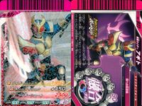 仮面ライダーバトル ガンバライド 仮面ライダーバトル ガンバライド カード まとめ カード まとめ ヒーロー G3-X ガタック ライダーフォーム ウィザード ハリケーンドラゴン カイザ ウィザード ウィザード ランドスタイル サムネイル 9