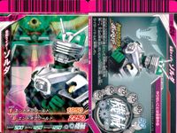 仮面ライダーバトル ガンバライド 仮面ライダーバトル ガンバライド カード まとめ カード まとめ ヒーロー ディエンド オーズ フォーゼ ジョーカー ゾルダ カリス ダークキバ バース オーズ ブラカワニコンボ 9枚 バンダイ サムネイル 6