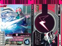 仮面ライダーバトル ガンバライド 仮面ライダーバトル ガンバライド カード まとめ カード まとめ ヒーロー NEW電王 ストライクフォーム W サイクロンジョーカー ハードボイルダー ディケイド コンプリートフォーム 装甲響鬼 サムネイル 5