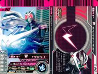 仮面ライダーバトル ガンバライド 仮面ライダーバトル ガンバライド カード まとめ カード まとめ ヒーロー NEW電王 ストライクフォーム W サイクロンジョーカー ハードボイルダー ディケイド コンプリートフォーム 装甲響鬼 サムネイル 3