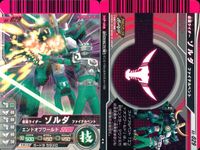 仮面ライダーバトル ガンバライド 仮面ライダーバトル ガンバライド カード まとめ カード まとめ ヒーロー NEW電王 ストライクフォーム W サイクロンジョーカー ハードボイルダー ディケイド コンプリートフォーム 装甲響鬼 サムネイル 6