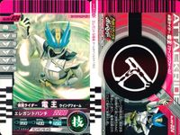 仮面ライダーバトル ガンバライド 仮面ライダーバトル ガンバライド カード まとめ カード まとめ ヒーロー 仮面ライダーゾルダ 仮面ライダーフォーゼ ベーススティツ 仮面ライダー龍騎サバイブ ファイナルベント ネガタロス 9枚 サムネイル 8