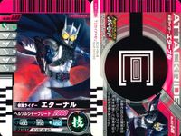仮面ライダーバトル ガンバライド 仮面ライダーバトル ガンバライド カード まとめ カード まとめ ヒーロー 仮面ライダーゾルダ 仮面ライダーフォーゼ ベーススティツ 仮面ライダー龍騎サバイブ ファイナルベント ネガタロス 9枚 サムネイル 7