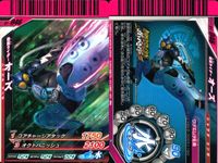 仮面ライダーバトル ガンバライド 仮面ライダーバトル ガンバライド カード まとめ カード まとめ ヒーロー 仮面ライダーゾルダ 仮面ライダーフォーゼ ベーススティツ 仮面ライダー龍騎サバイブ ファイナルベント ネガタロス 9枚 サムネイル 9