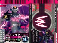 Kamen Rider Battle Ganbaride 9 Cards Lot Wizard Kamen Rider Ganbaride card lot サムネイル 10