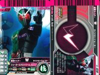 Kamen Rider Battle Ganbaride 9 Cards Lot Wizard Kamen Rider Ganbaride card lot サムネイル 7