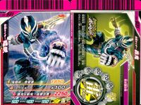 Kamen Rider Battle Ganbaride 9 Cards Lot Wizard Kamen Rider Ganbaride card lot サムネイル 3