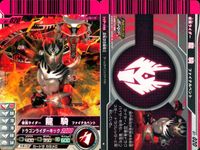 Kamen Rider Battle Ganbaride 9 Cards Lot Wizard Kamen Rider Ganbaride card lot サムネイル 8