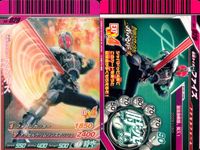 仮面ライダーバトル ガンバライド 仮面ライダーバトル ガンバライド カード まとめ カード まとめ ヒーロー 仮面ライダーフォーゼ ベーススタイル 仮面ライダーウィザード ハリケーンスタイル 仮面ライダーウィザード オールドラゴン サムネイル 10