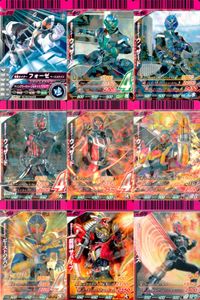 仮面ライダーバトル ガンバライド 仮面ライダーバトル ガンバライド カード まとめ カード まとめ ヒーロー 仮面ライダーフォーゼ ベーススタイル 仮面ライダーウィザード ハリケーンスタイル 仮面ライダーウィザード オールドラゴン サムネイル 1